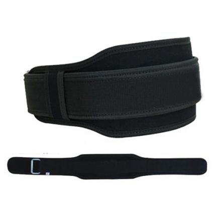 Weight Lifting Belts