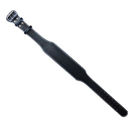 Weight Lifting Belts